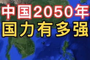 开云网页版在线登录网站官网截图1